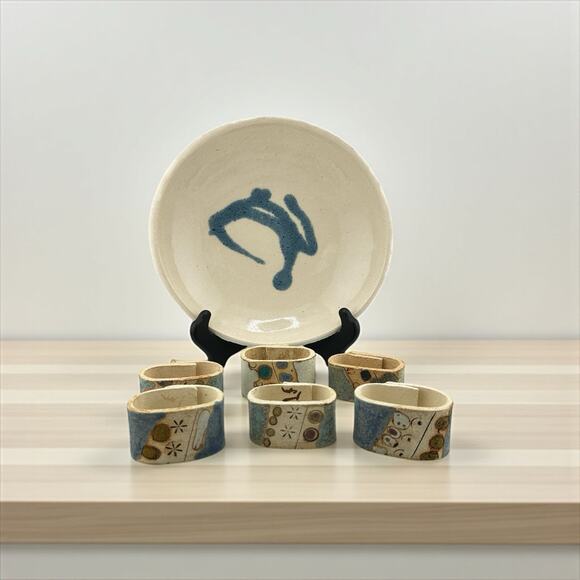 Vintage Hand Made Ceramic Slab Formed Bowl w/ 6 Naplin Rings 1998 Blue Cream - Picture 1 of 10